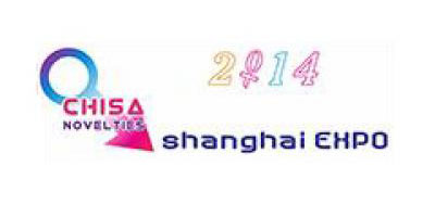 Novosti Chisa 2014 ShangHai Adult Expo