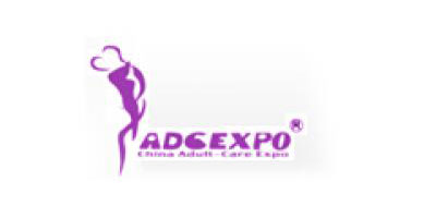 Novosti Chisa 2015 ShangHai Adult Expo