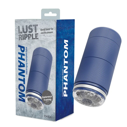 Masturbator Fantom